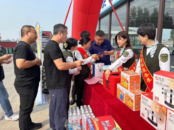 圖片1_副本.jpg 圖片1_副本.jpg