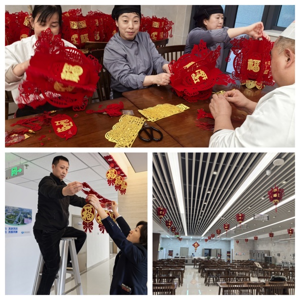 微信圖片_20250120134620.jpg 微信圖片_20250120134620.jpg