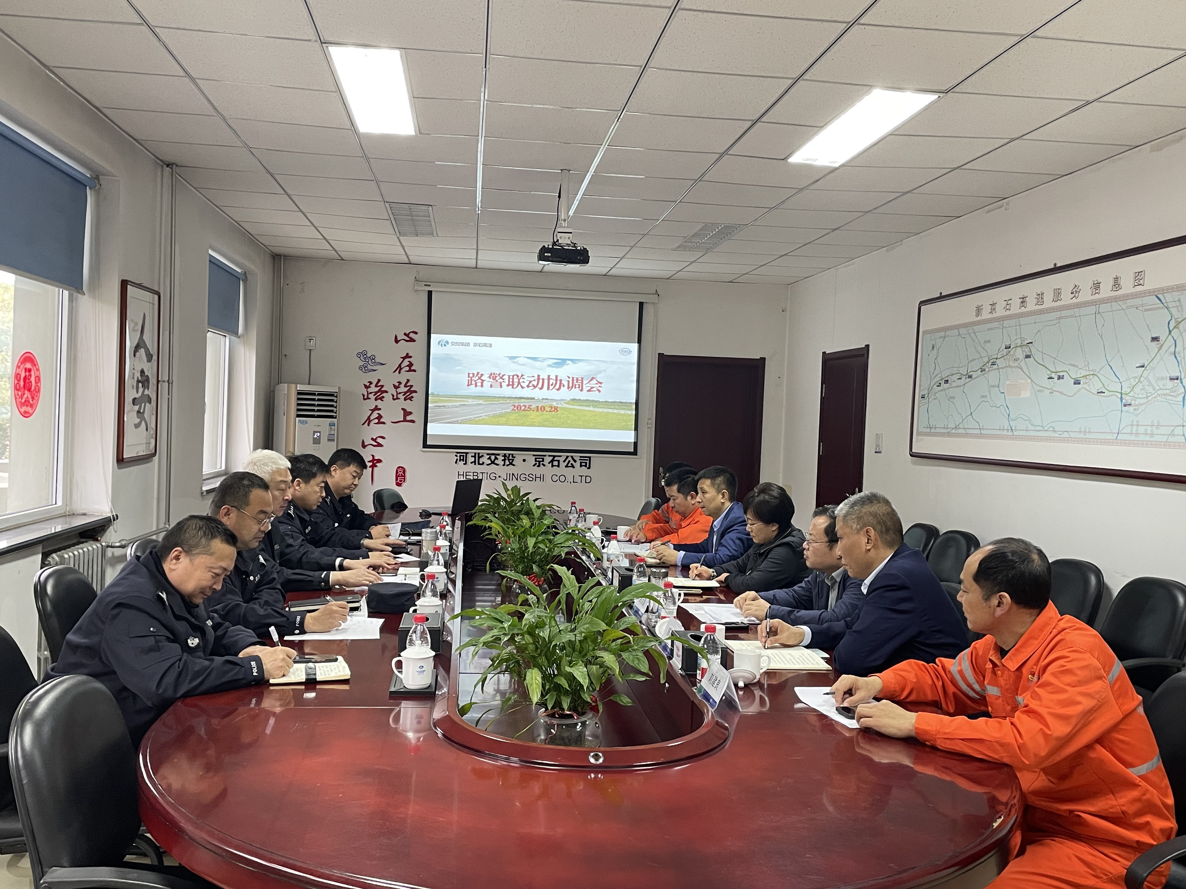 742FD10AC10660DB59073B3D0E754975.png 742FD10AC10660DB59073B3D0E754975.png