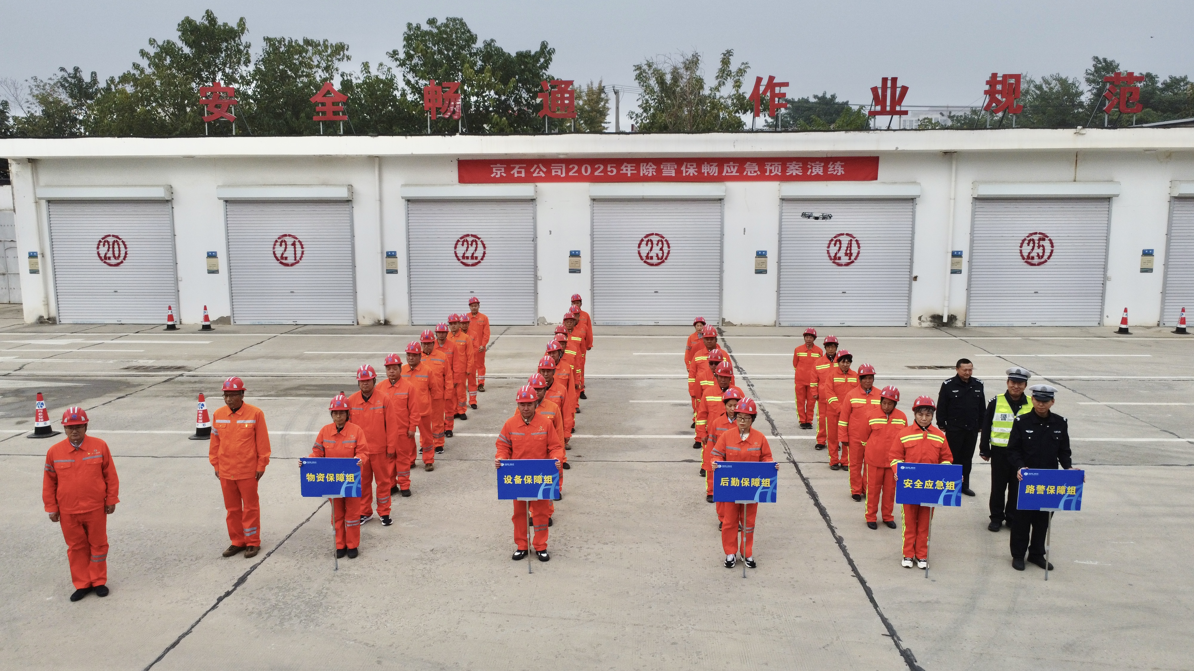 24d204887ac6210151a85e6986a1956.jpg 24d204887ac6210151a85e6986a1956.jpg