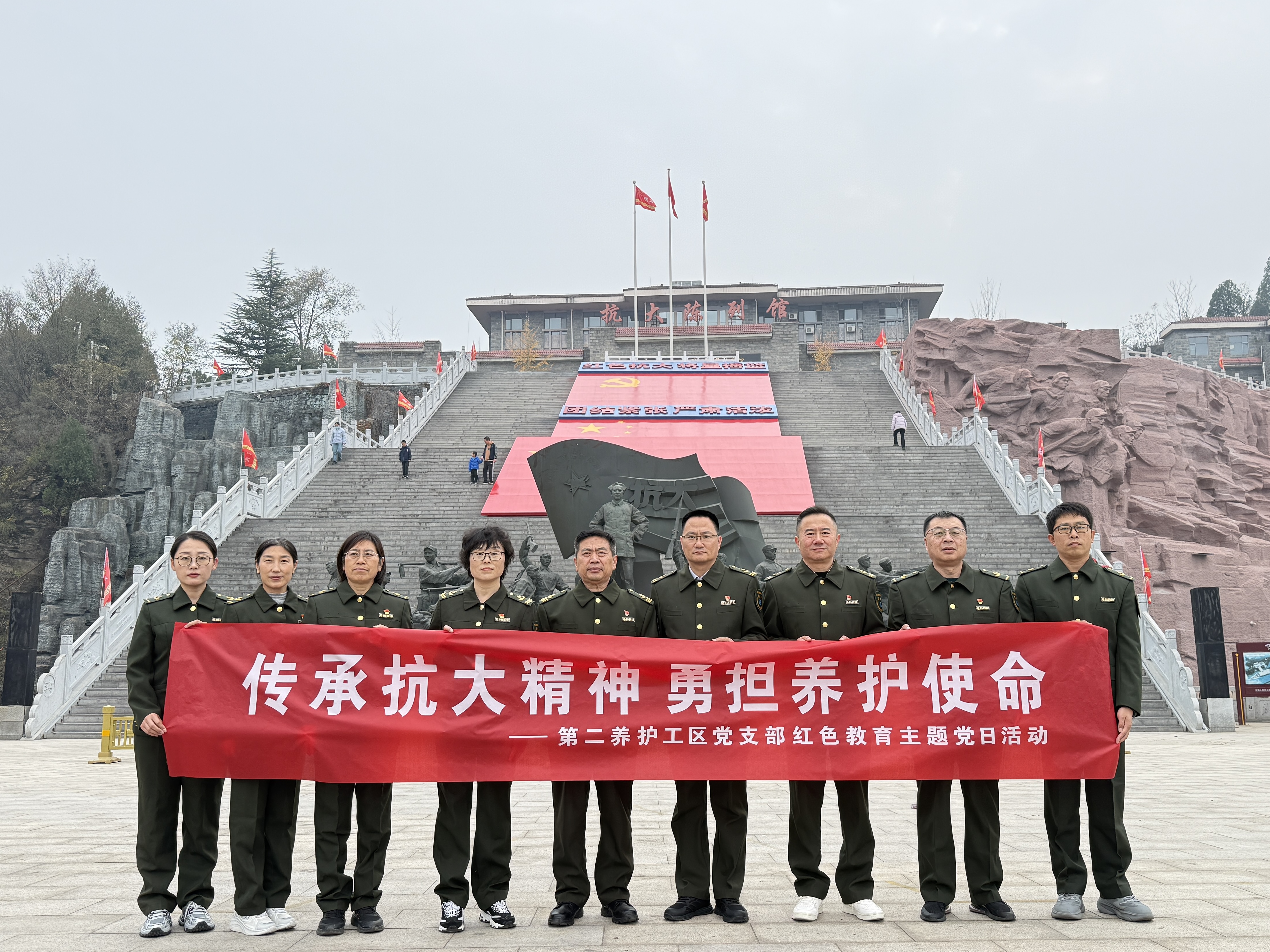 f4fafc1a3d8e5929f3f26a0e6d44edf.jpg f4fafc1a3d8e5929f3f26a0e6d44edf.jpg