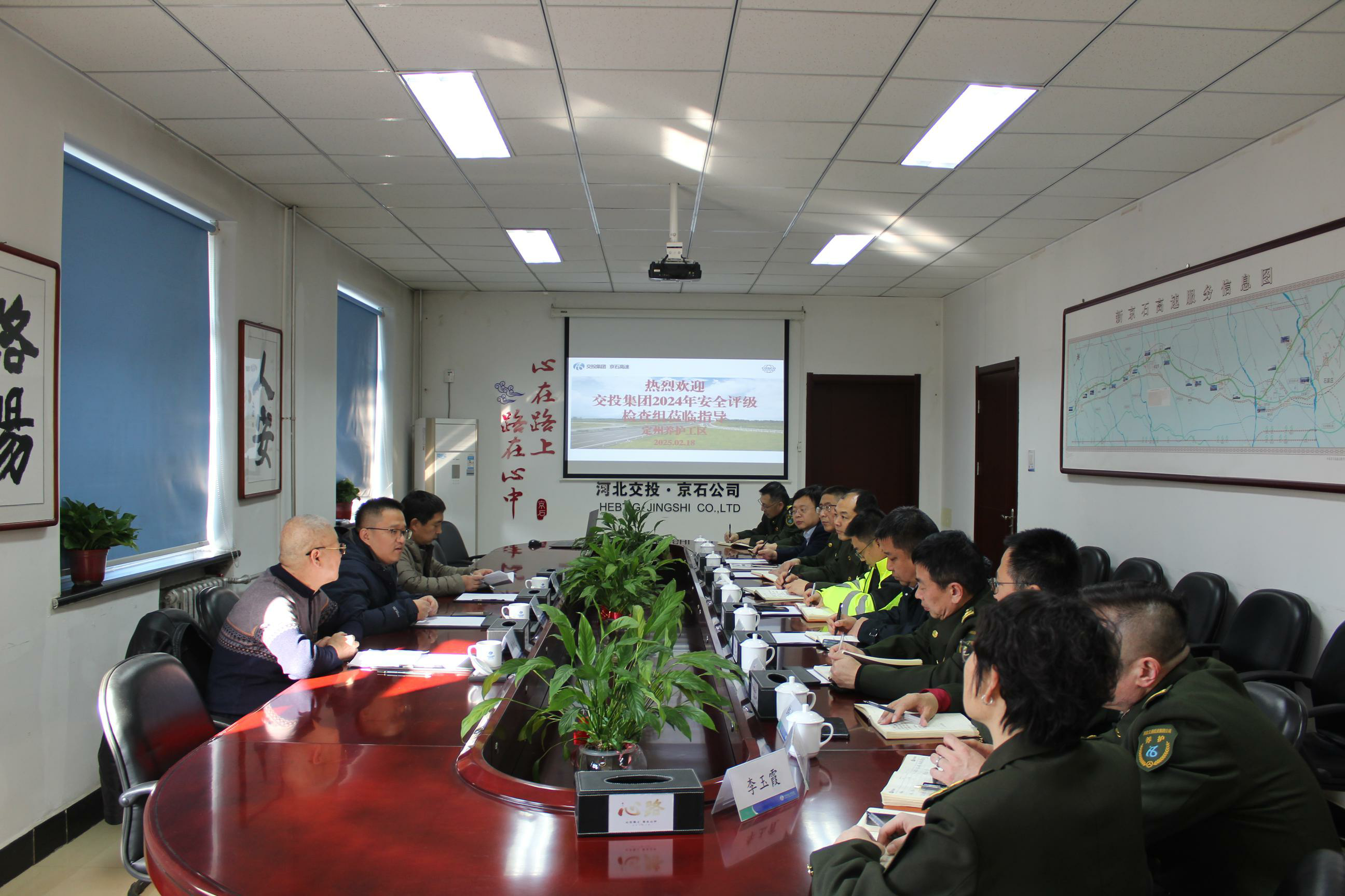 5207192849082BBCEB9897562AD207DD.png 5207192849082BBCEB9897562AD207DD.png