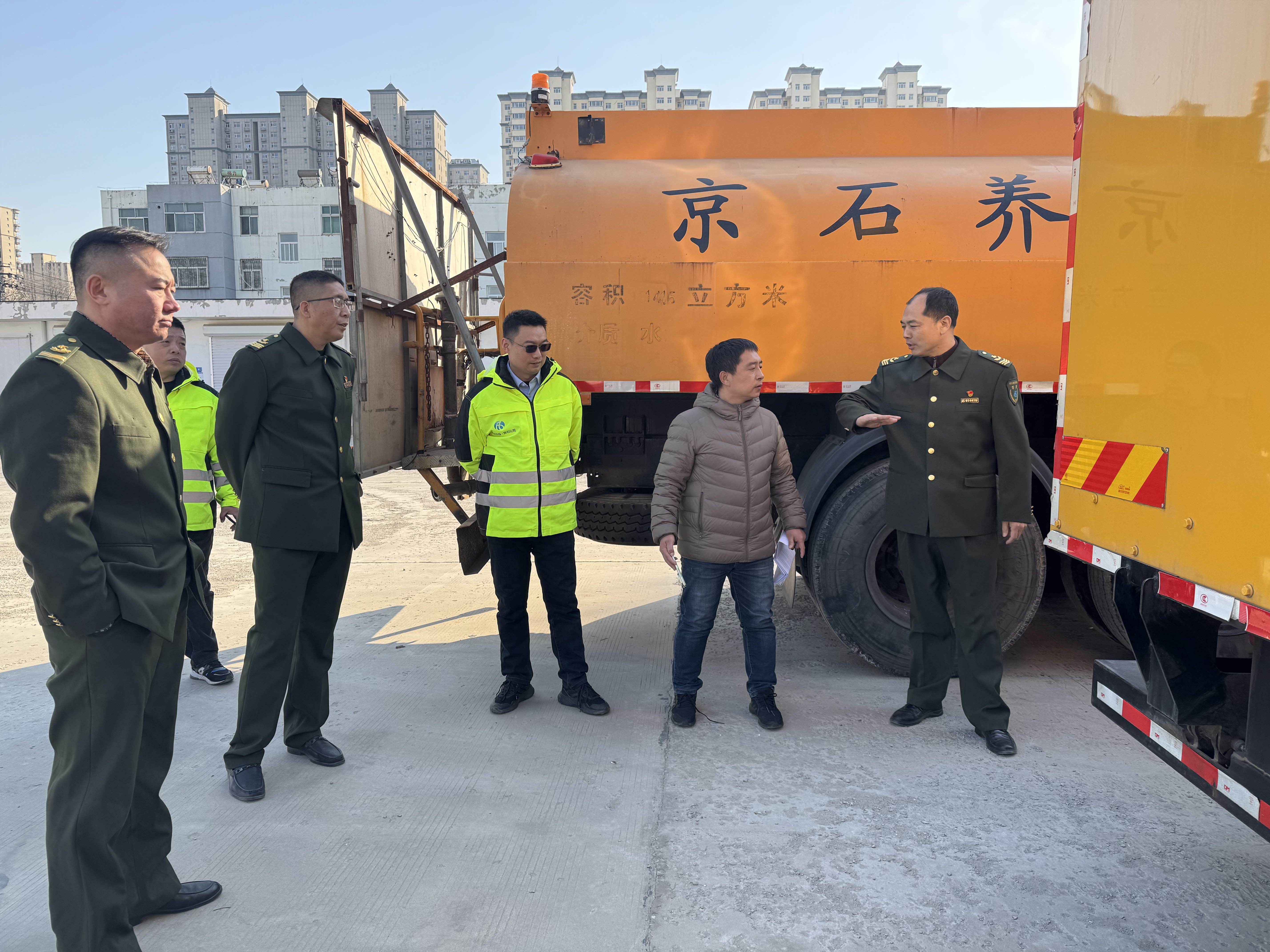 51485B212A5B0F85EC298819E7B97FD1.png 51485B212A5B0F85EC298819E7B97FD1.png