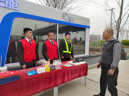 微信圖片_20250408140446_副本.jpg 微信圖片_20250408140446_副本.jpg