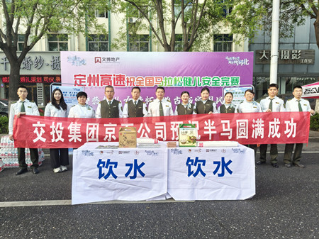 fc8d08338788692f968aae314efbc4a_副本.jpg fc8d08338788692f968aae314efbc4a_副本.jpg