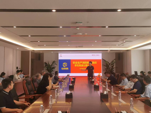 講課.jpg 講課.jpg