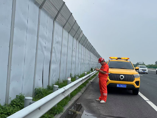 2.25.7.29第一工區(qū)無人機(jī)防汛排查_副本.jpg 2.25.7.29第一工區(qū)無人機(jī)防汛排查_副本.jpg