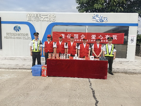 黨建2.jpg 黨建2.jpg