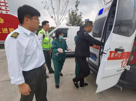 微信圖片_20250922133103_11_76_副本.jpg 微信圖片_20250922133103_11_76_副本.jpg