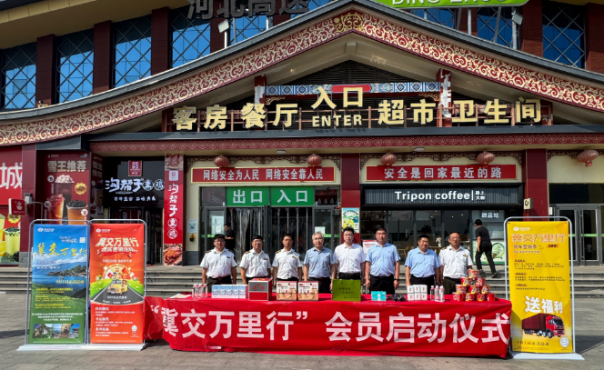 QQ_1756781775369.png QQ_1756781775369.png